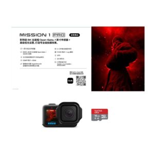 2026 1C Countertop Refresh Kit - Simplified Chinese (POPKIT-MINI-A2026-CS)